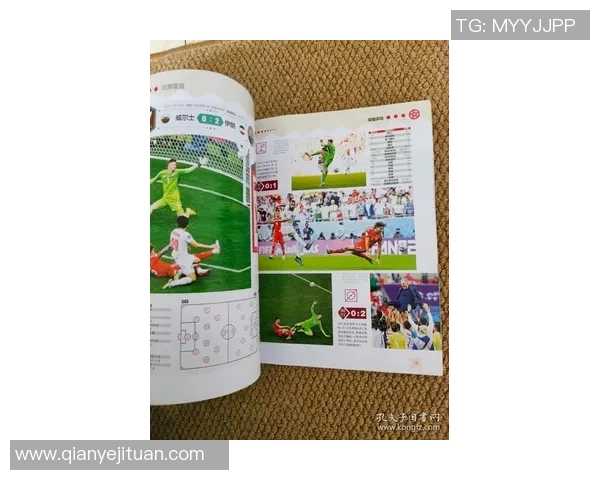 正版足球星卡收藏价值与未来发展趋势深度解析