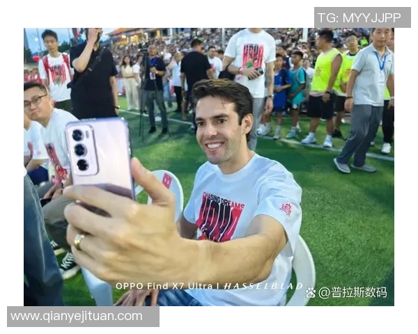 足坛巨星同框经典瞬间铭刻绿茵场辉煌与激情岁月